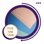 فیبر مدار چاپی 1mm-18um