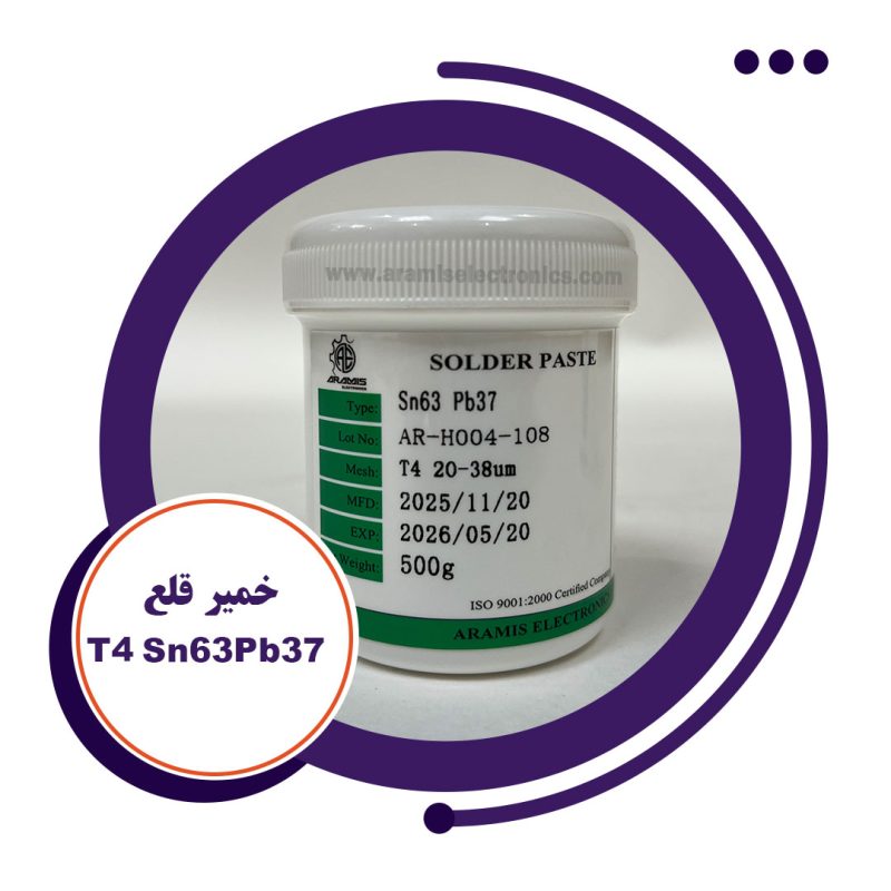 خمیر قلع T4 Sn63Pb37